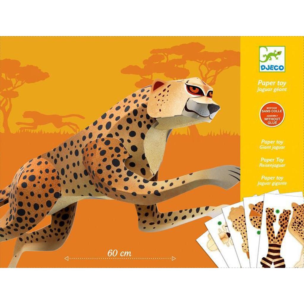 Djeco Jaguar Paper Toy