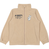 The New Petros Petros Fleece Jacket